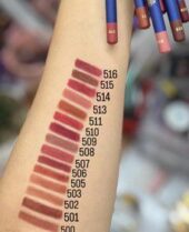خط لب چوبی با دوام لیدو EXTRA PRECISE