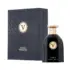 عطر مردانه ویزاری مدل آیکونیک