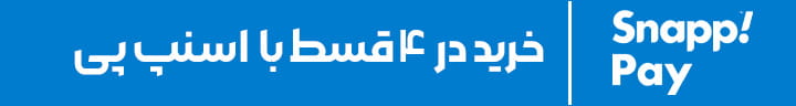 نوار اعلان