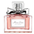 عطر زنانه دیور مدل میس دیور