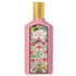 عطر زنانه گوچی مدل گاردنیا